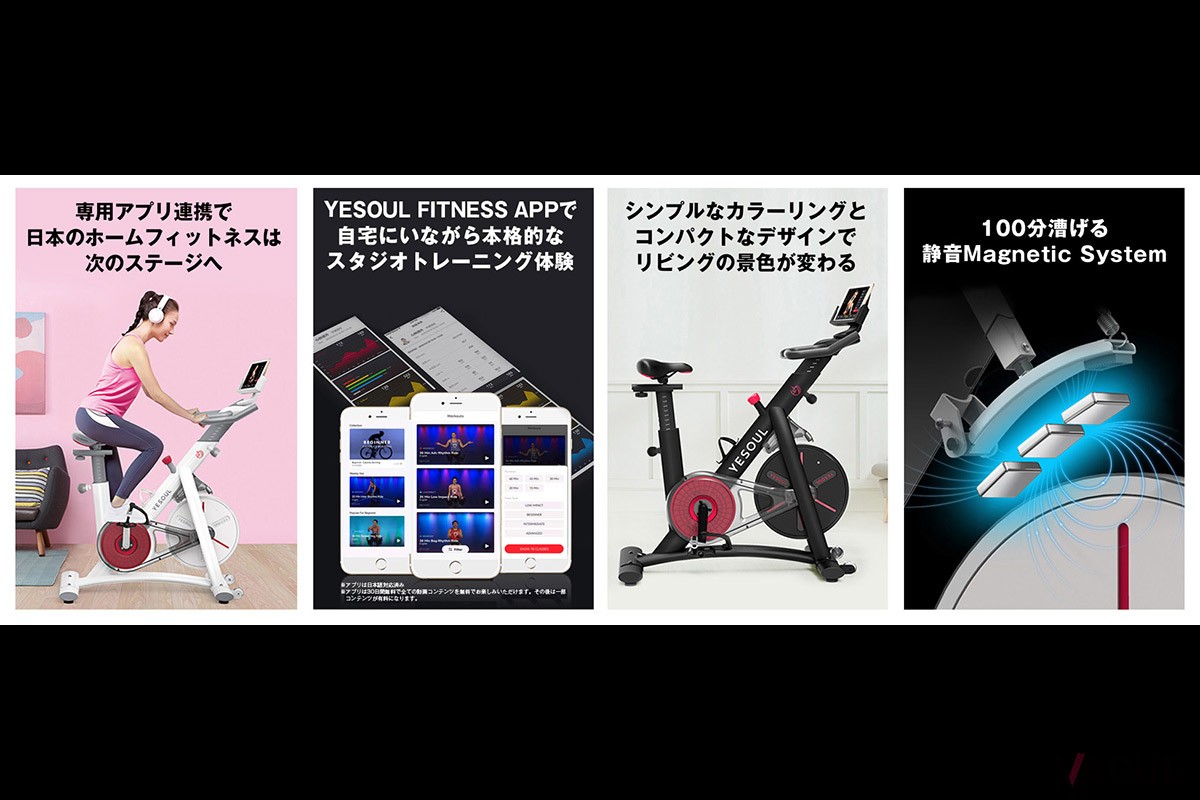 さまざまな機能性をチェックしておこう
