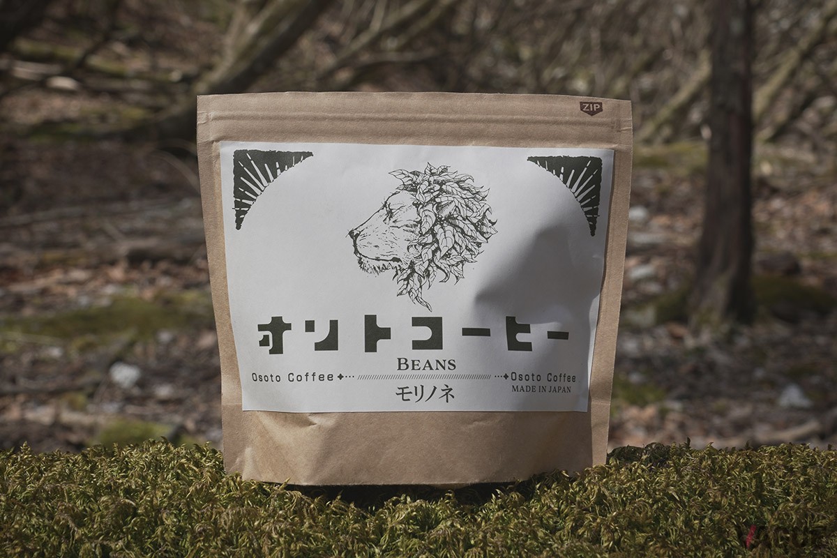 キャンプ、ブッシュクラフト、野営に最適な「モリノネ」は、エチオピア・ウォッシュドをベースとした、どっしりとした芳醇な香りと深みのあるテイスト