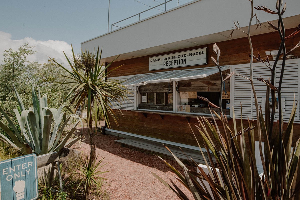 新デザインのキャンプフィールドと新しい利用プランが登場した都市型のスマートなアウトドア施設「WILDBEACH seaside glamping park」