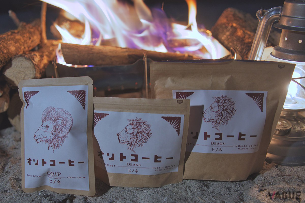 手軽に飲めるドリップパック（15g）、コーヒー豆100gパック、200gパックの3サイズを設定