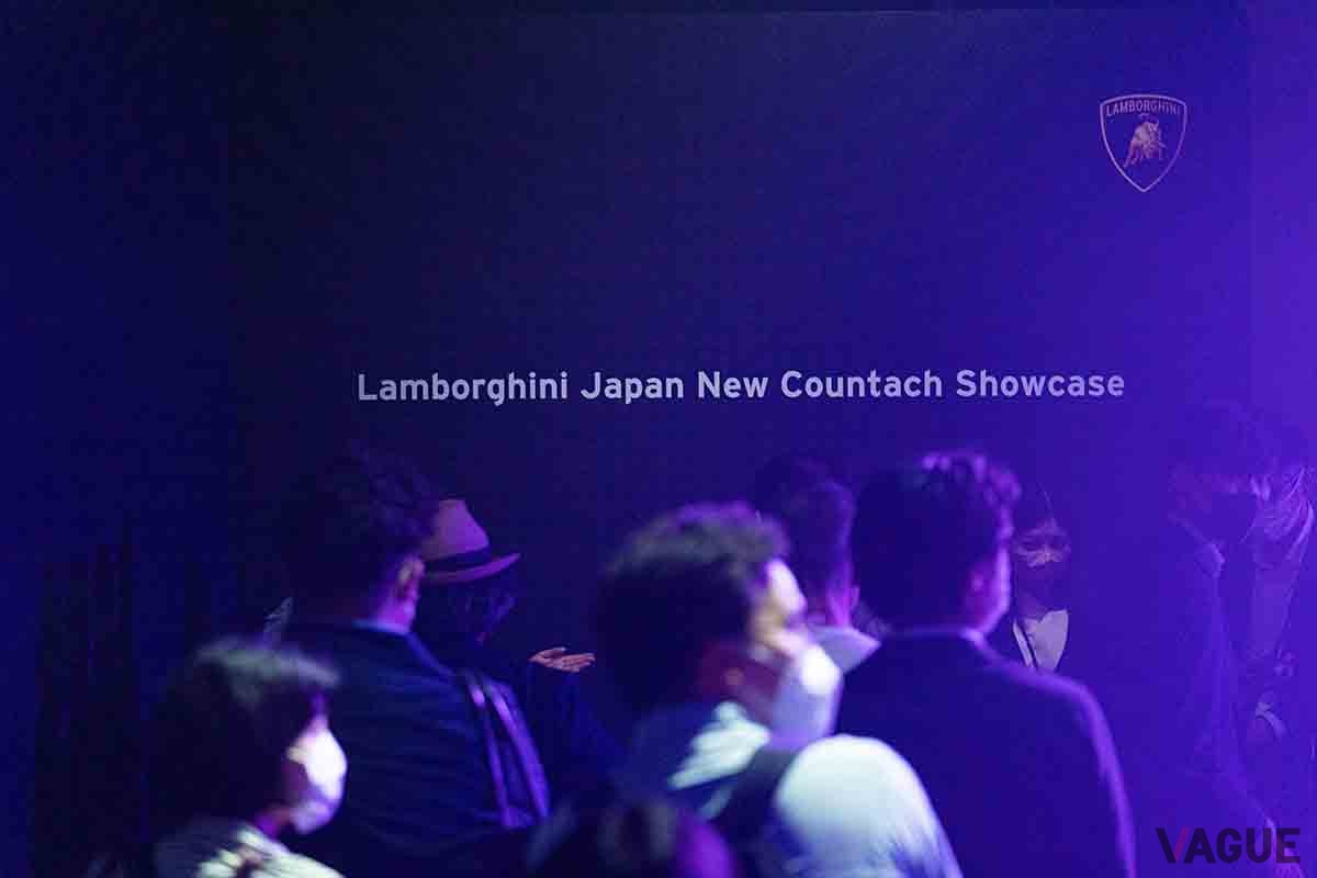 2ランボルギーニ新型「カウンタック LPI800−4」ジャパン・プレミアの様子