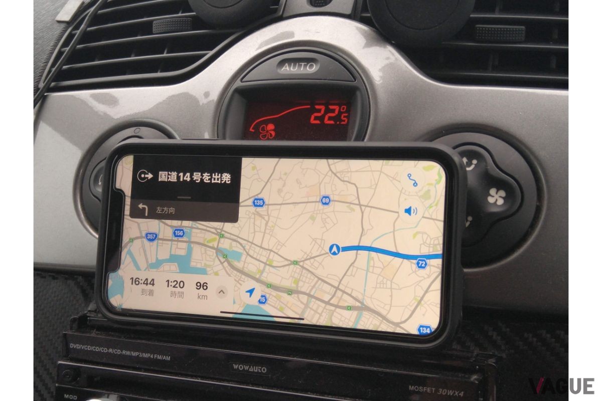 スマホのカーナビアプリ（Map）