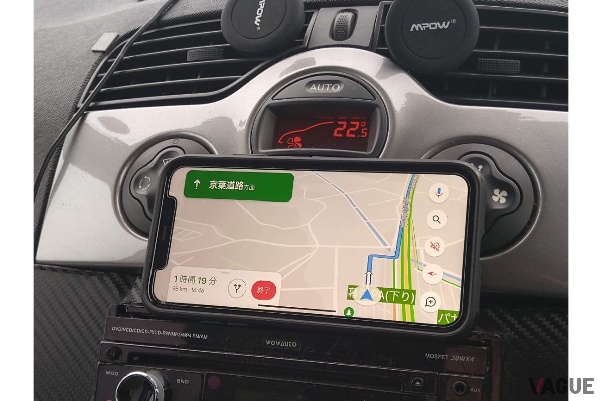 スマホのカーナビアプリ（Googleマップ）