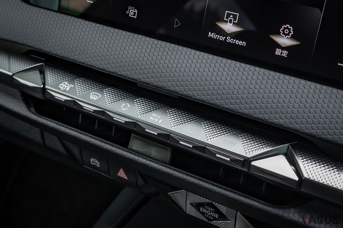 DSオートモビルのCセグメントハッチバック「DS4」