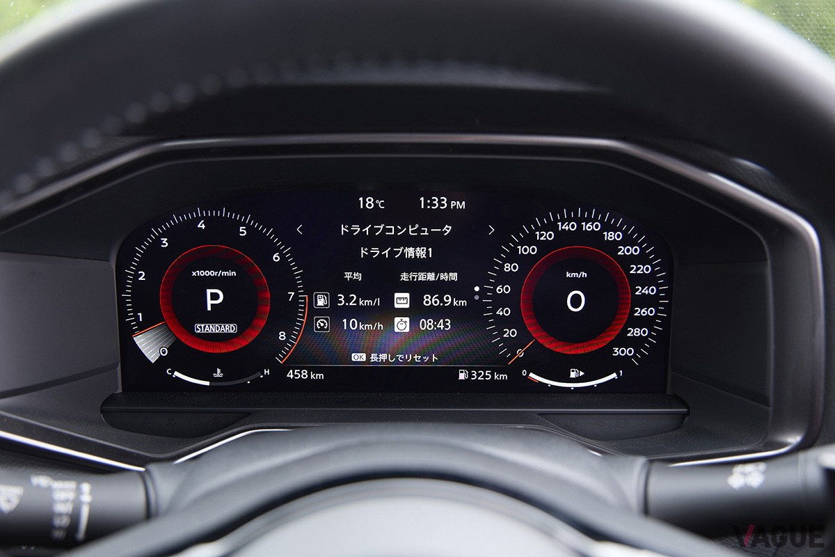 完成度の高い走りを披露した史上最強のRZ34型フェアレディZ
