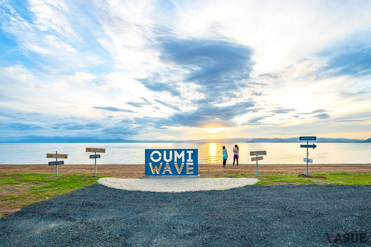 SUPやテントサウナ、キャンプ宿泊も楽しめる琵琶湖のビーチリゾート「OUMI WAVE」が今季も期間限定でオープン