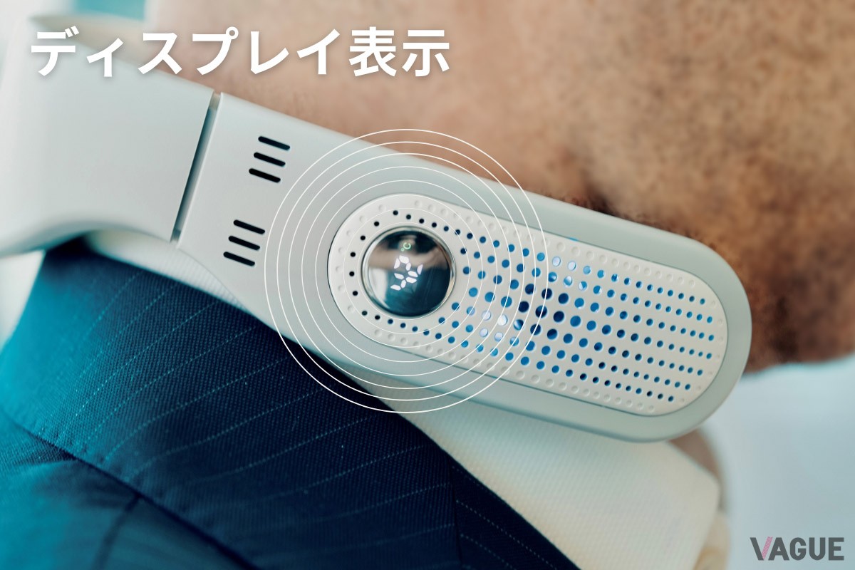 側面についたディスプレイは設定温度の他にもバッテリー残量を表示