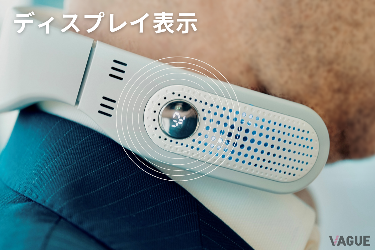 側面についたディスプレイは設定温度の他にもバッテリー残量を表示