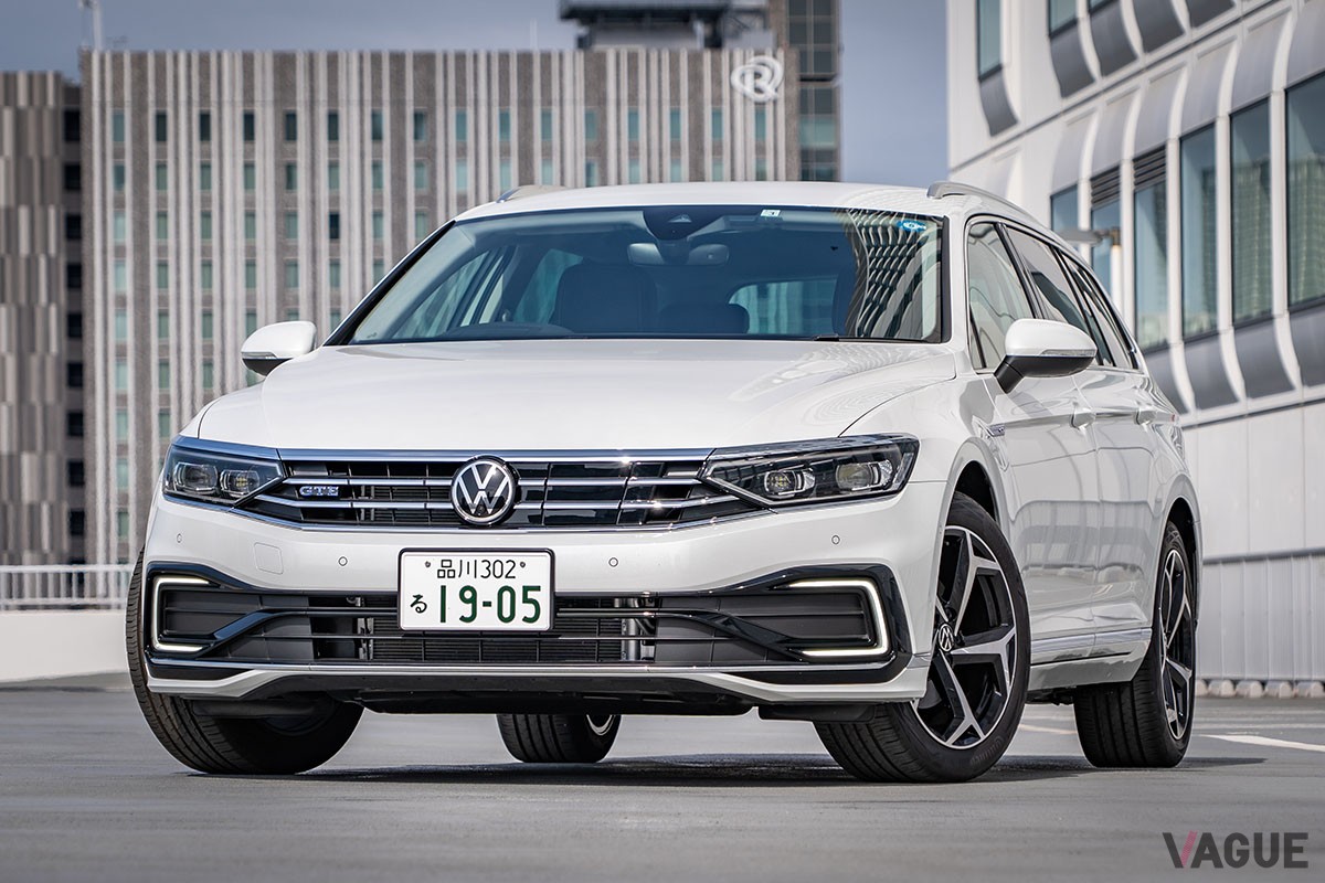 EVとエンジン車の魅力をあわせ持つVW「パサート GTE ヴァリアント」