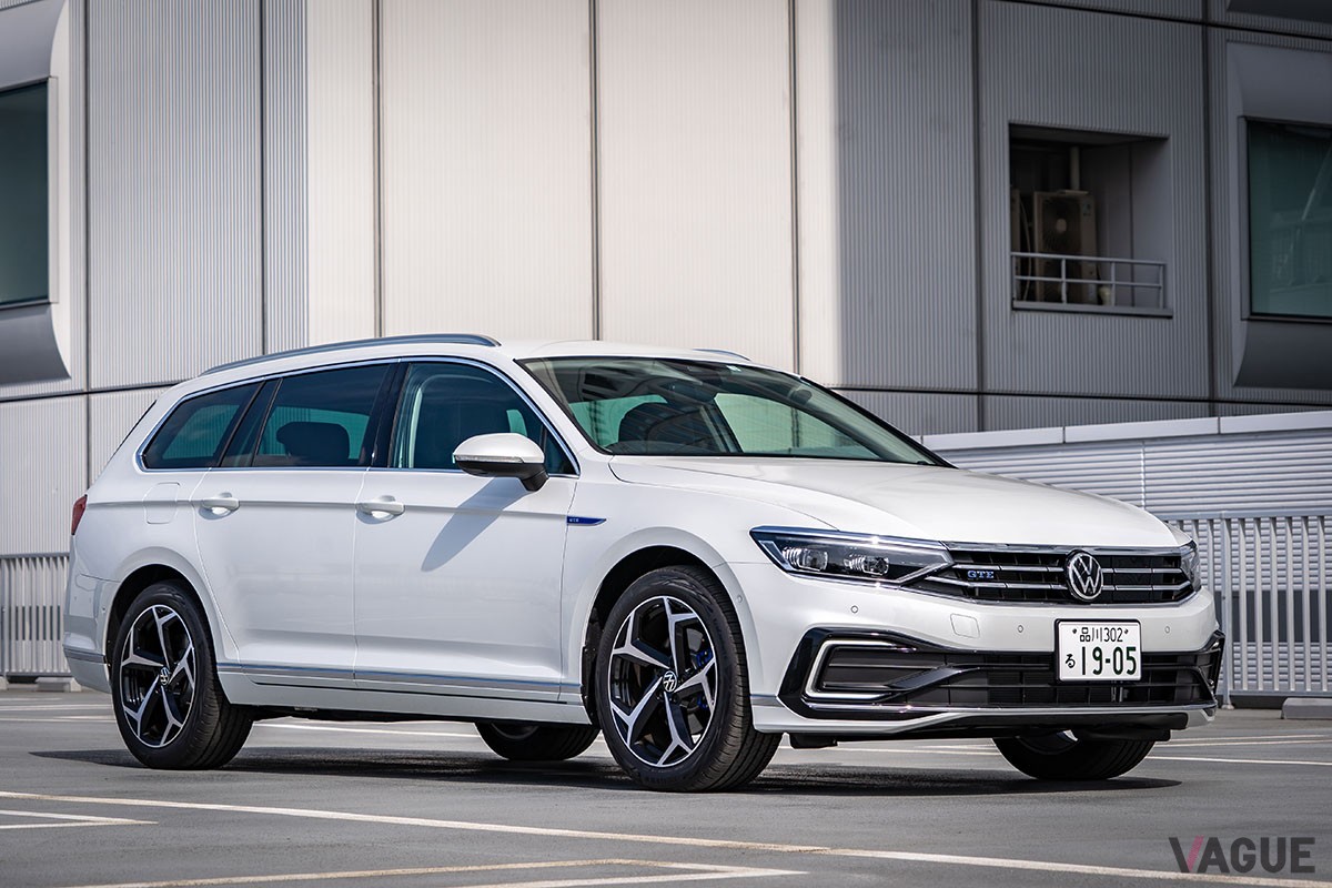 EVとエンジン車の魅力をあわせ持つVW「パサート GTE ヴァリアント」