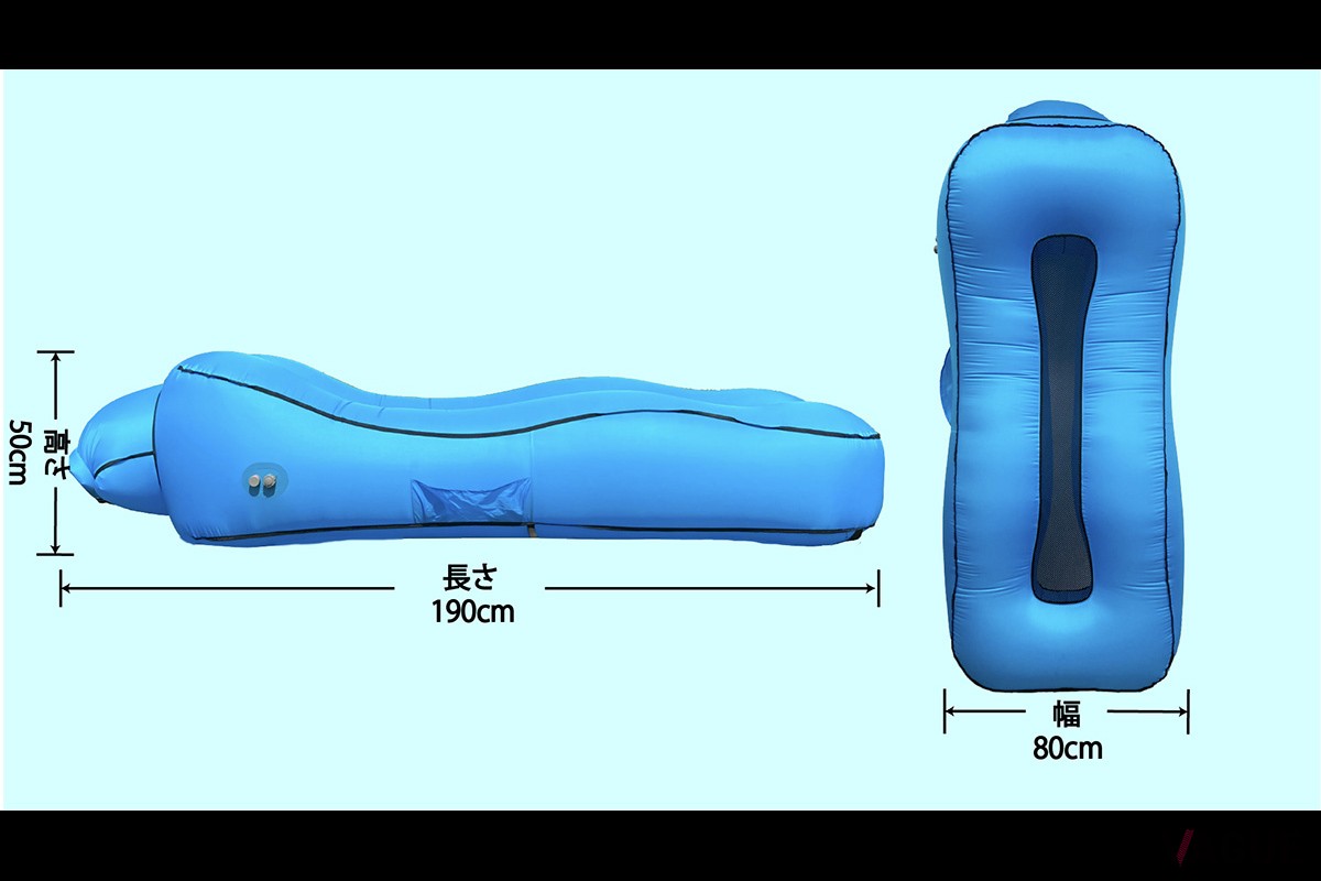 製品サイズ（膨張時）：190×80×50㎝