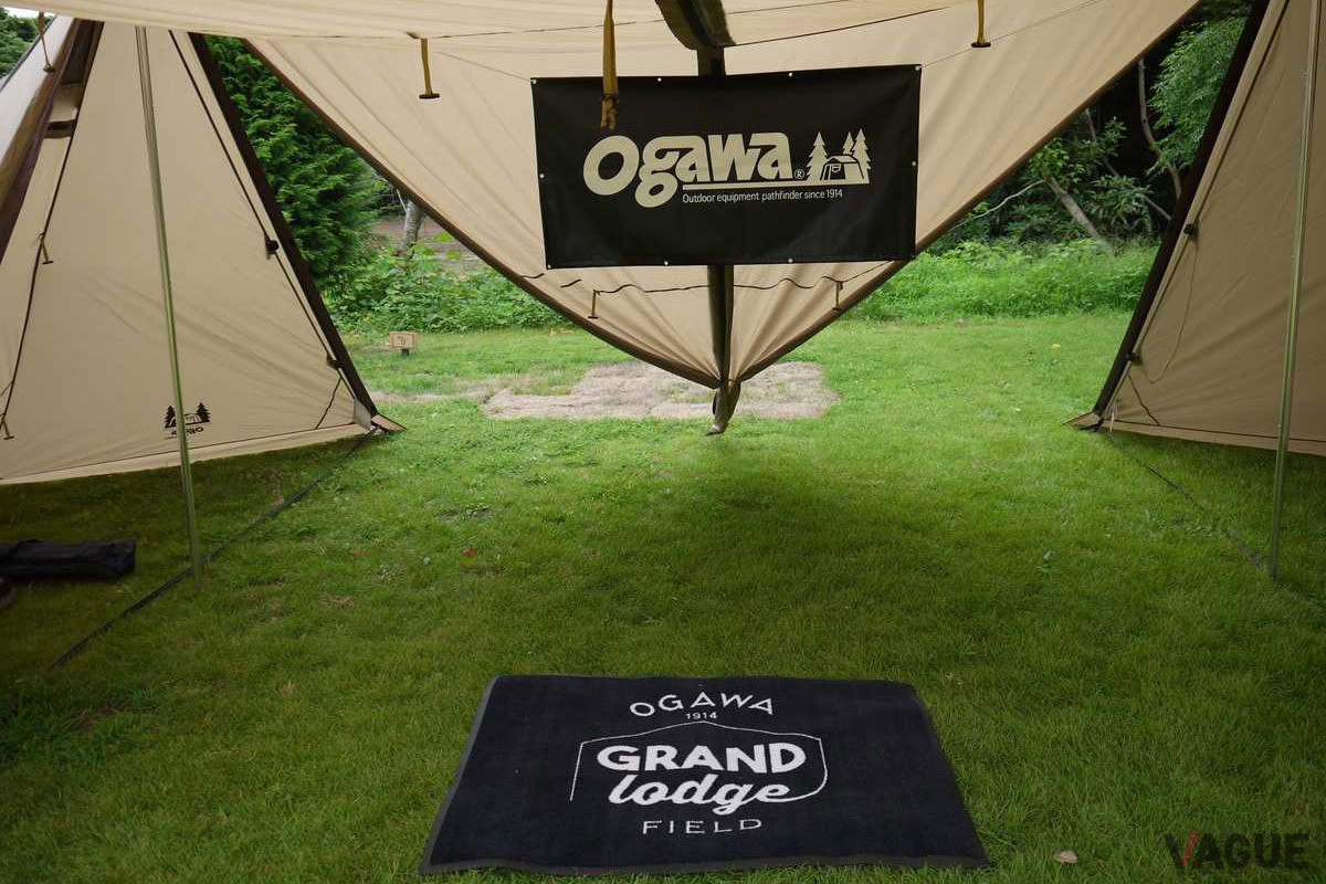 千葉県柏市にオープンした、キャンプ用テントなどを展開する老舗アウトドアブランド・ogawa直営のキャンプ場「ogawa GRAND lodge FIELD」