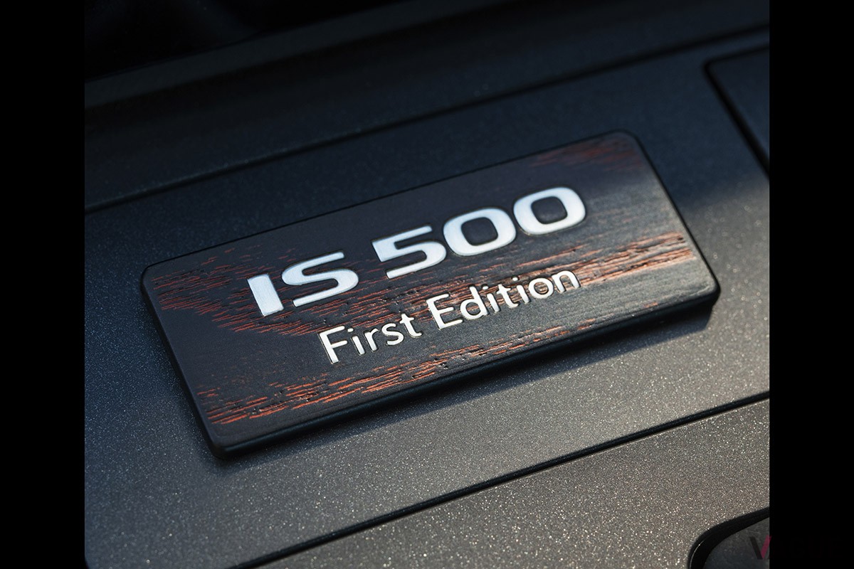 デビューを記念して500台が抽選販売される特別仕様車・レクサス「IS500“F SPORT Performance First Edition”」