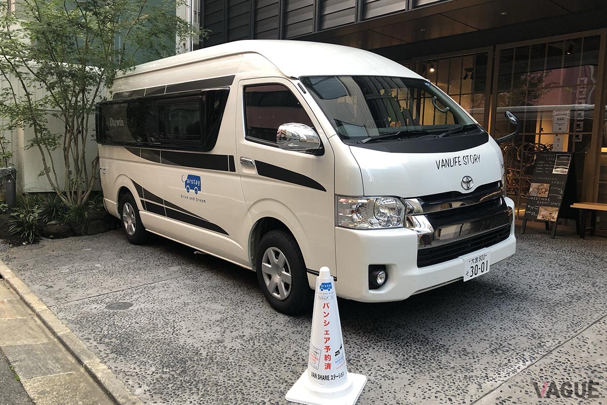 車中泊の3大マナーは、場所を厳選すること、周囲の利用者に迷惑をかけないこと、ゴミは持ち帰ること