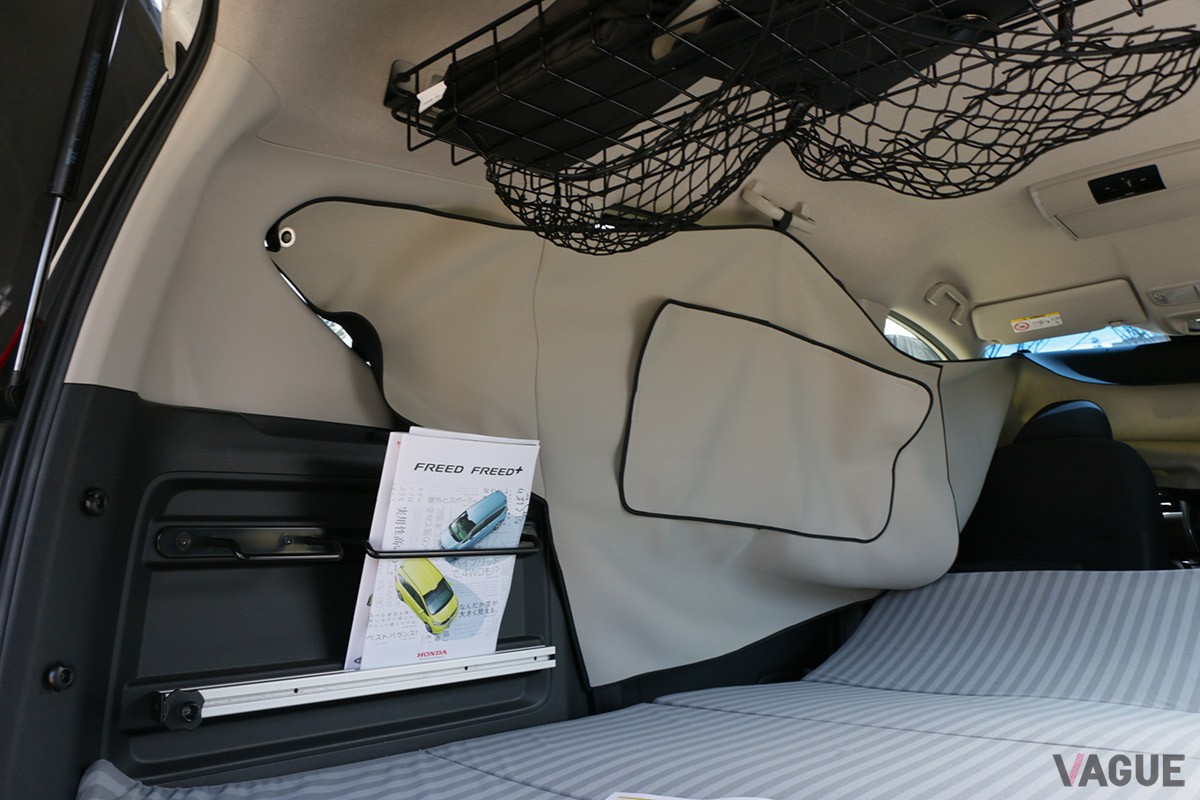 車中泊を快適に楽しむために欠かせない3大マストアイテムは「マット」、「寝袋」、「シェード」