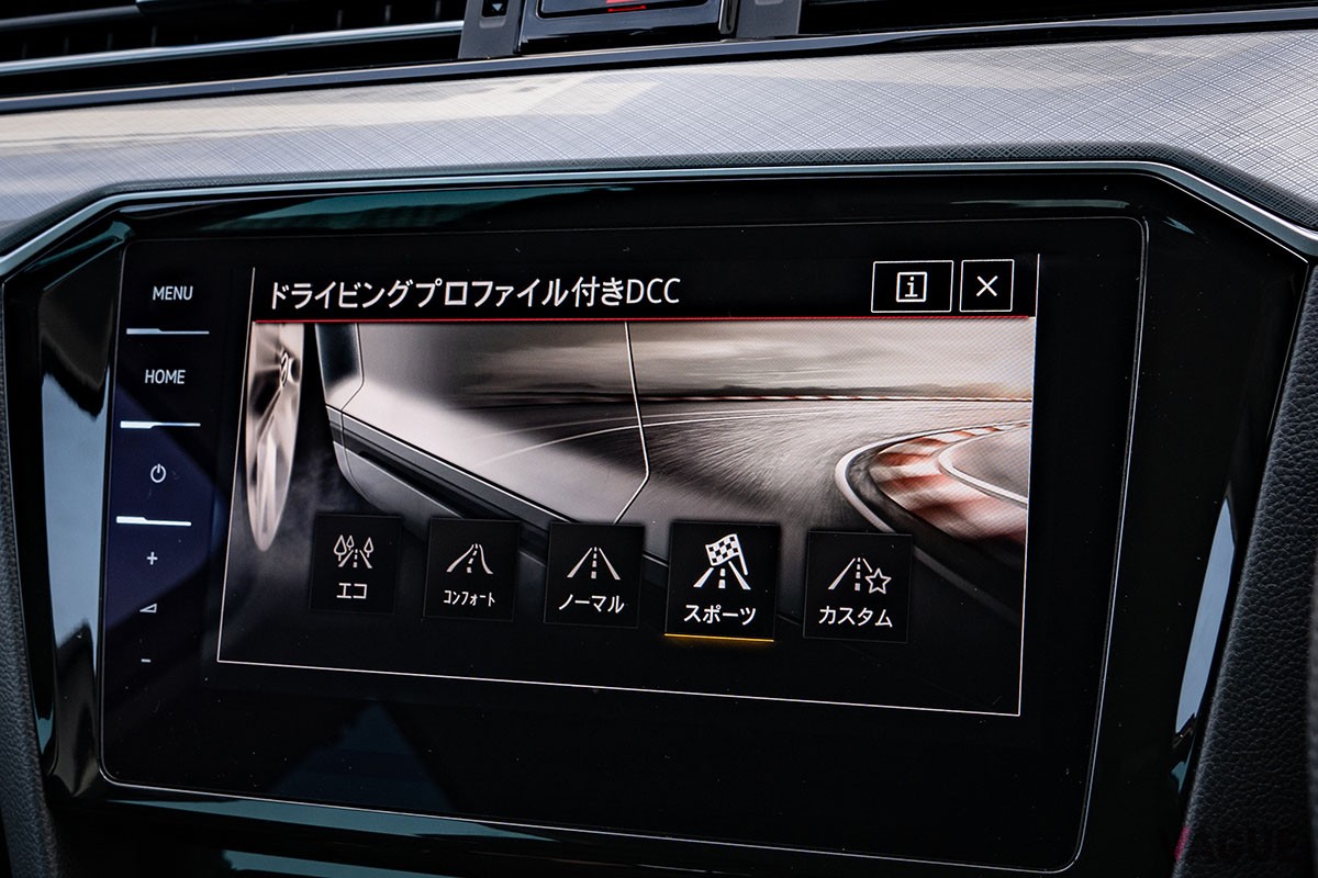 EVとエンジン車の魅力をあわせ持つVW「パサート GTE ヴァリアント」