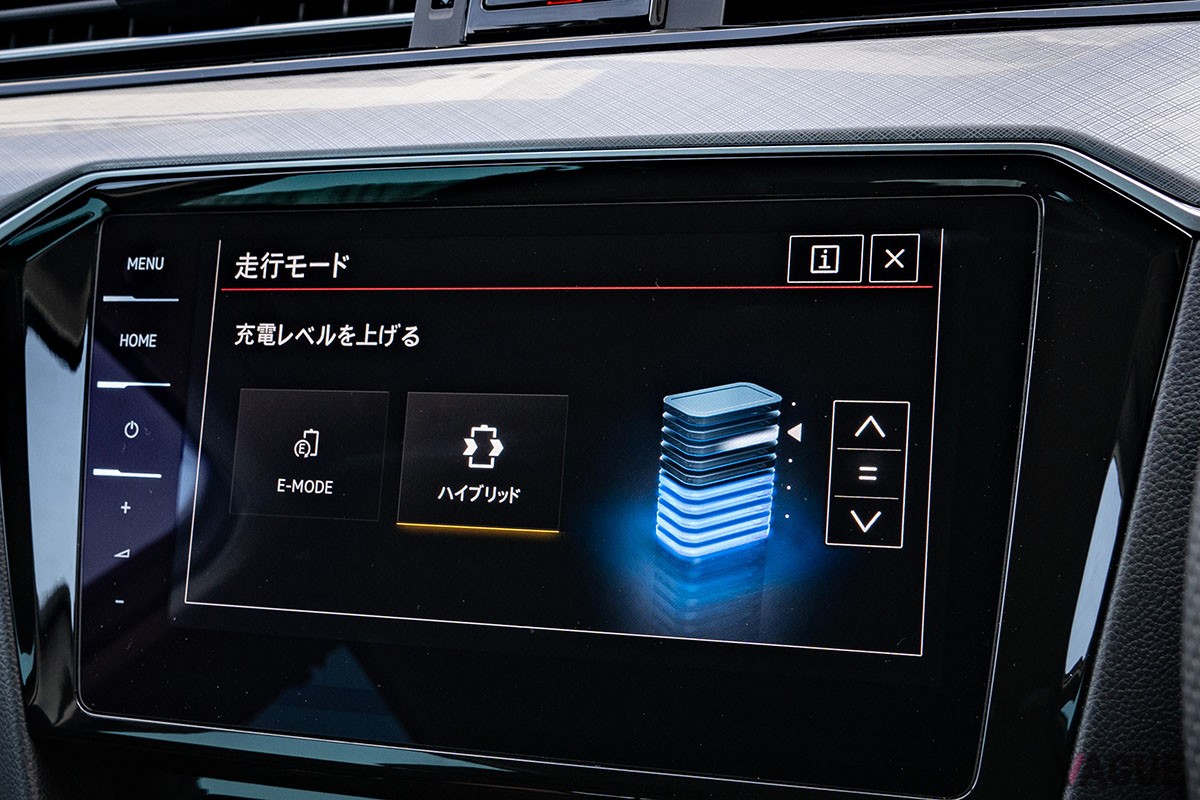 EVとエンジン車の魅力をあわせ持つVW「パサート GTE ヴァリアント」