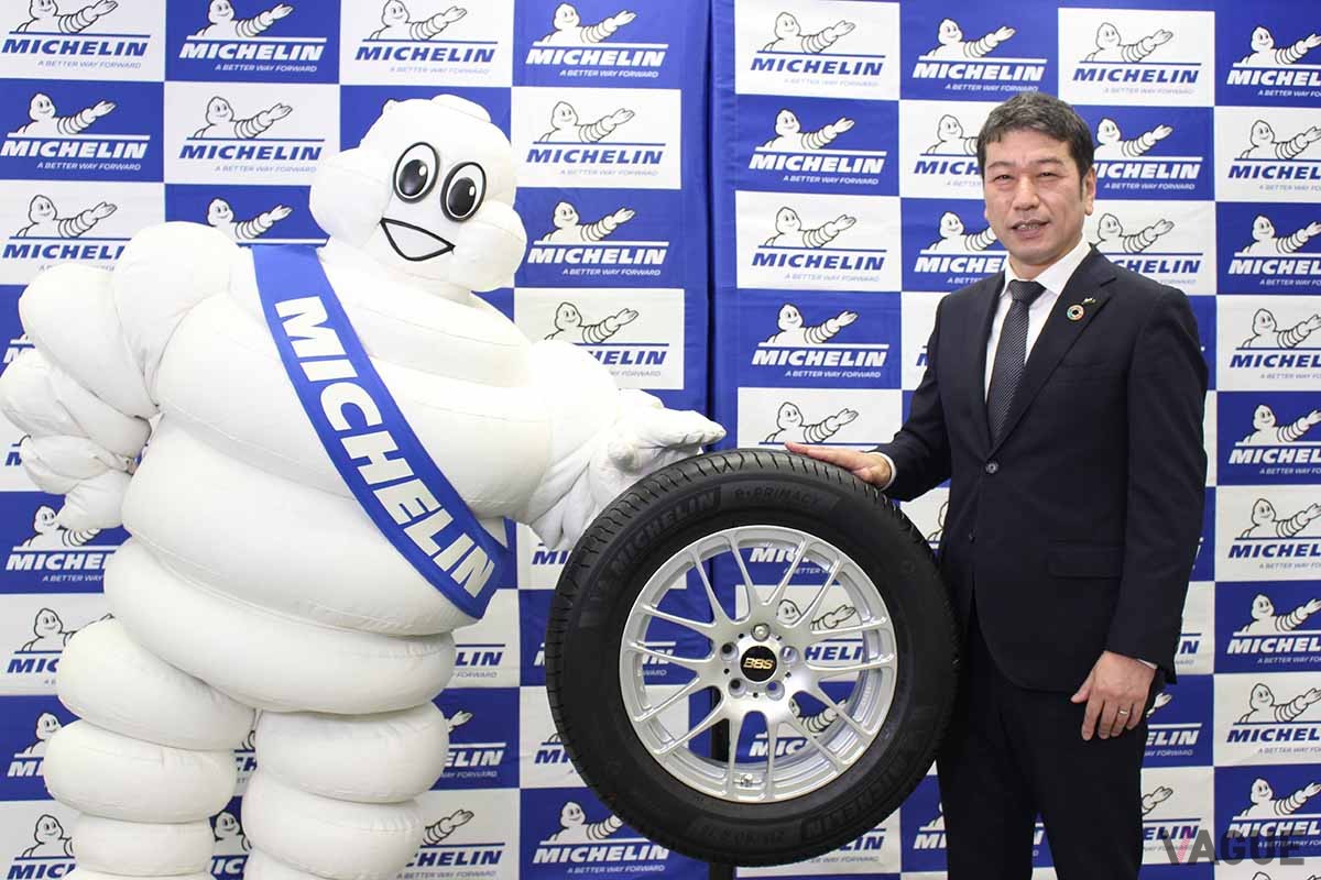 ミシュランの最新コンフォートタイヤ「eプライマシー」と日本ミシュランタイヤの須藤 元社長