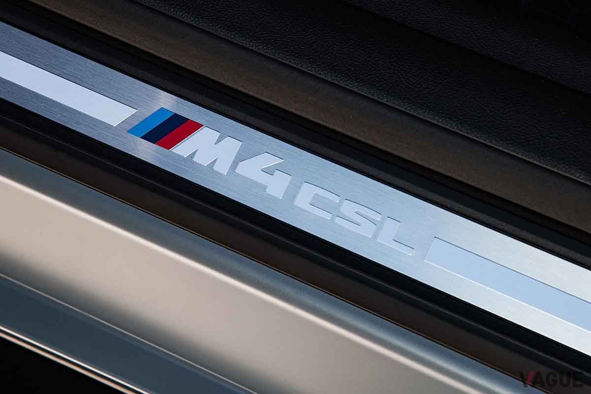 BMW「M4 CSL」
