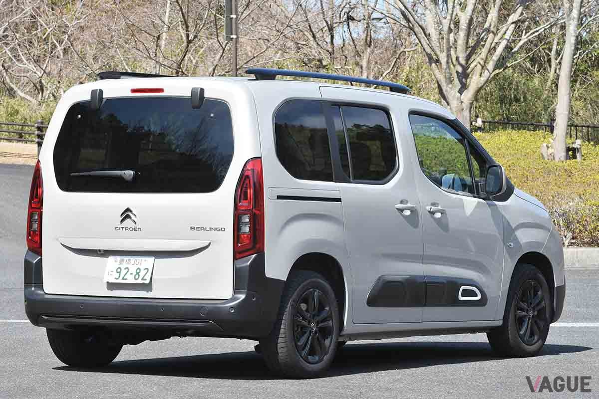 シトロエン「ベルランゴ」