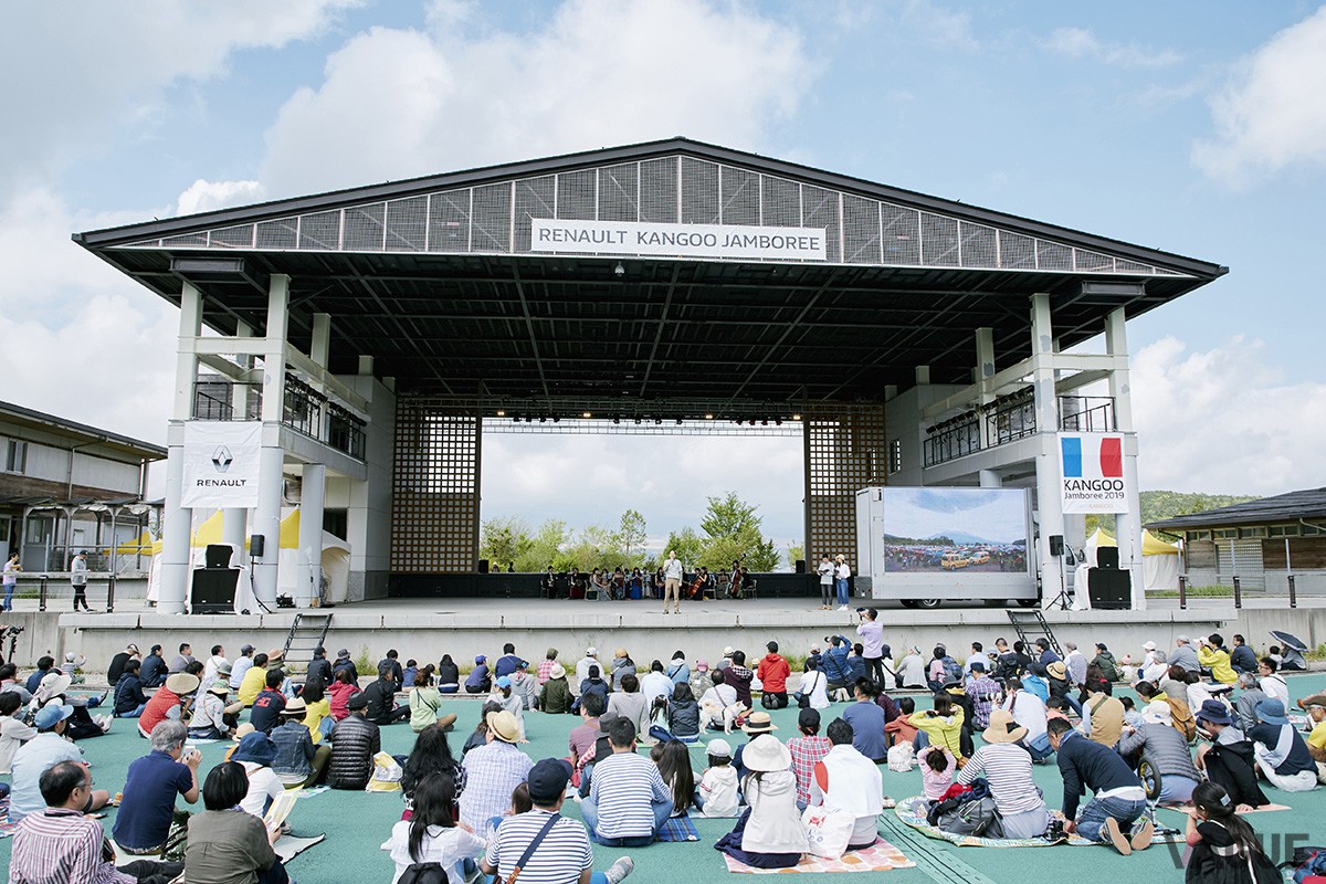カングージャンボリーの様子（写真はカングージャンボリー2019）