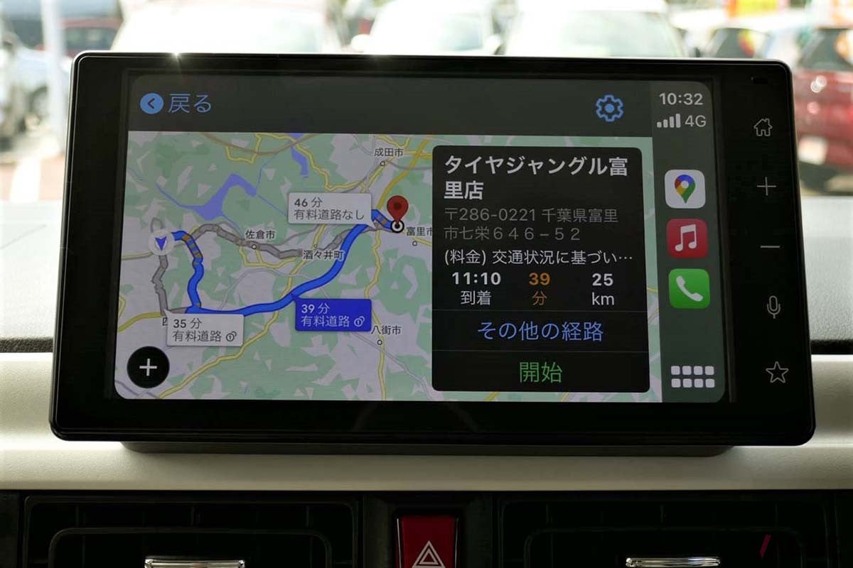 ルートは複数ルートを同時に探し、所要時間も表示されるのでルートの比較がしやすい