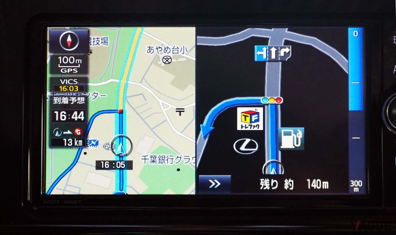 進行方向を上にした「ヘディングアップ」での案内。交差点拡大図と地図の進行方向が一致しているので、ガイドが理解しやすい
