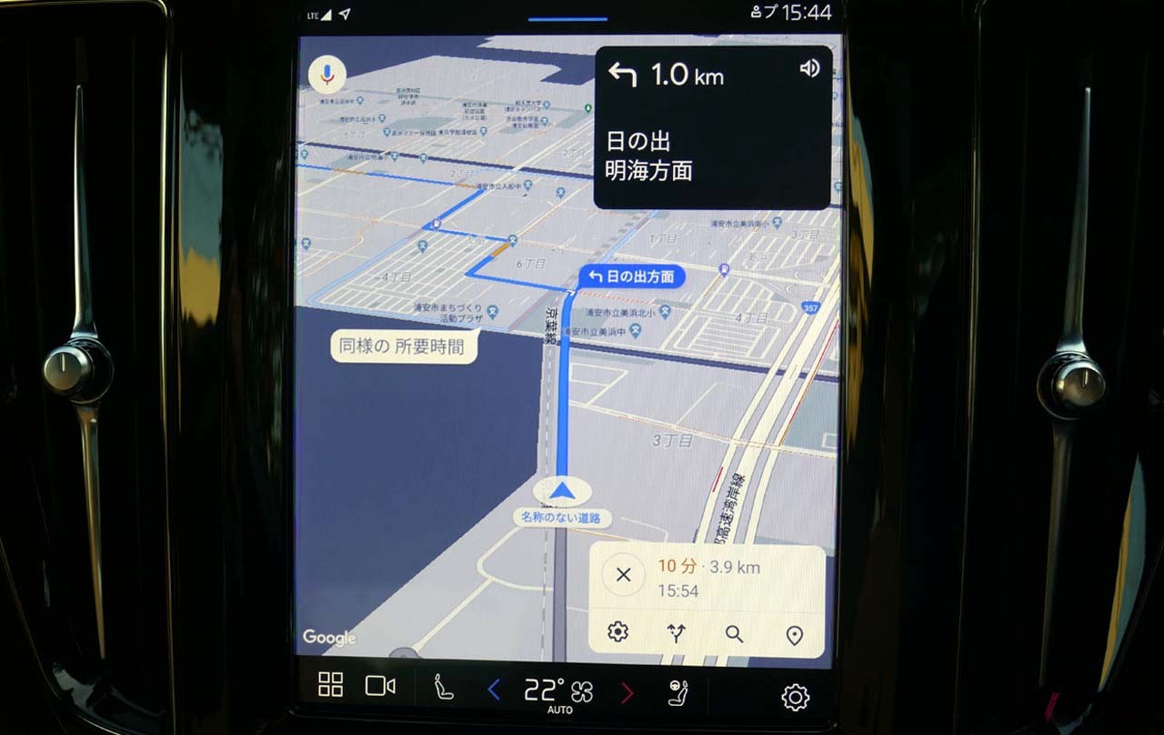 Googleマップでは幹線道路を通らずにショートカットするようなルートを案内しがち