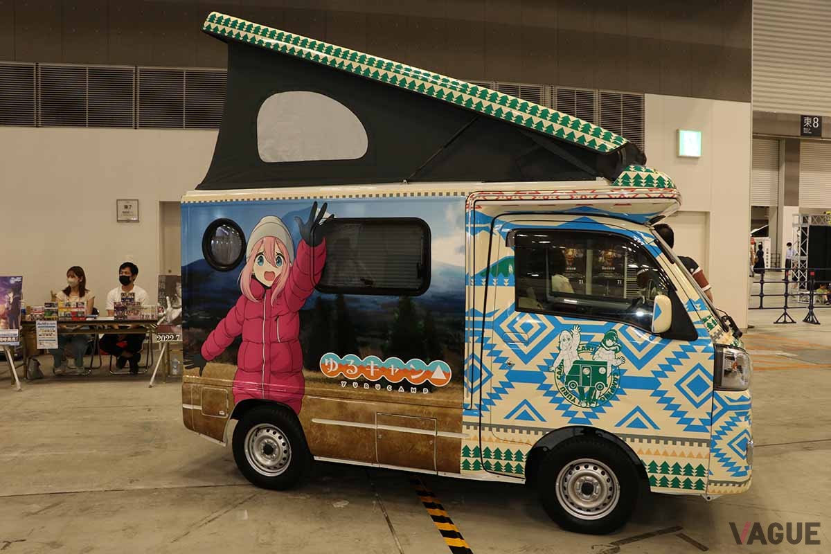 キャンプブームの盛り上が役となったコミック「ゆるキャン△」の劇場版アニメ「ゆるキャン△」のPRのために、専用ラッピングを施した軽キャンパーも登場。その可愛さから、アニメファンだけでなく、子供たちからも注目されていました。