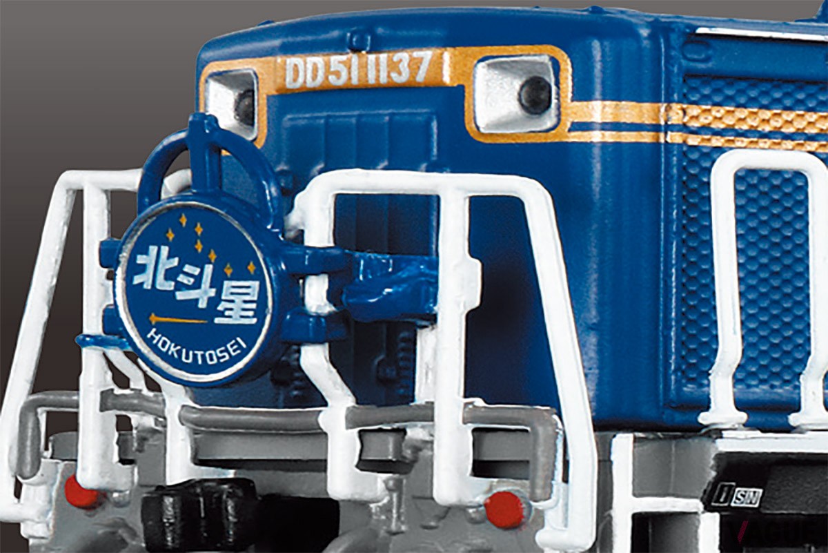 JR各社の協力のもとつくられた精密な鉄道模型と各車両を深堀りするマガジンがついたデアゴスティーニの隔週刊『鉄道車両 金属モデルコレクション』