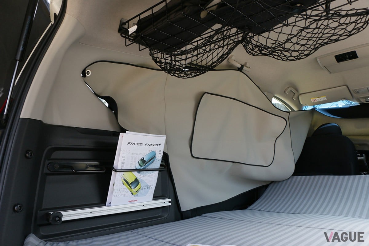 快適な車中泊＆車上泊に欠かせない3大ギアは「マット」「寝袋」「シェード」