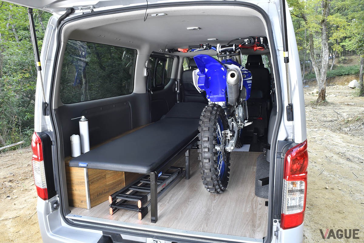 MIGRATRAIL「バン アクティビティーシリーズ」は、車中泊にもバイクにも欲張りな人たちに注目して欲しいワンボックス車向けアクセサリー