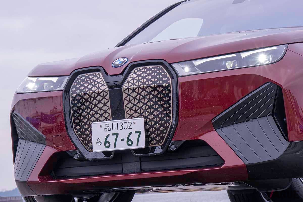 BMW「iX」