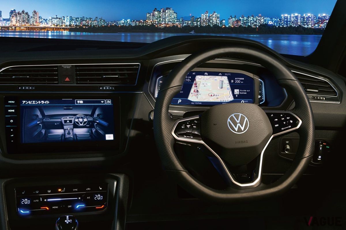VW「ティグアン」のインテリア