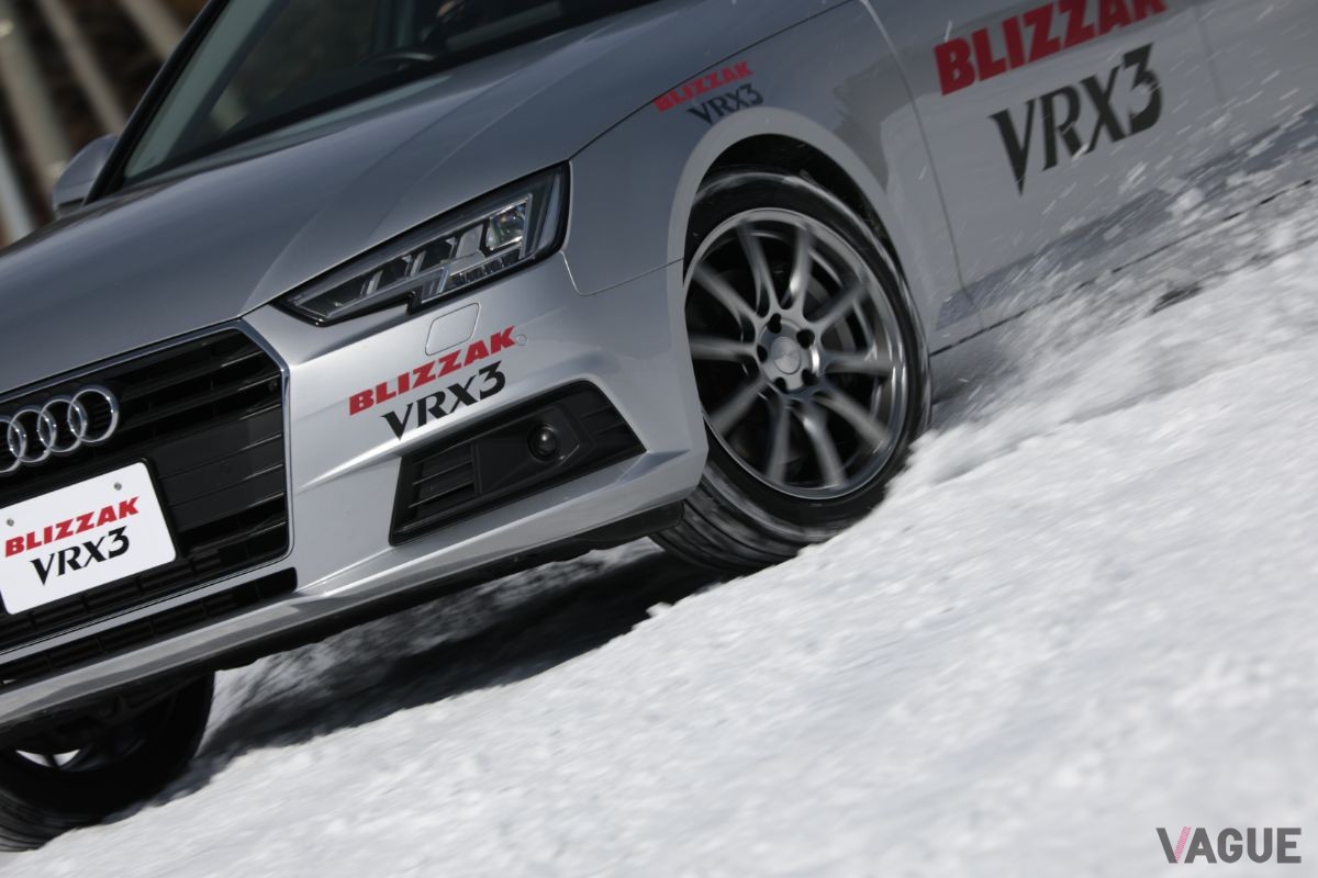 ブリヂストンの最新スタッドレスタイヤ「ブリザックVRX3」