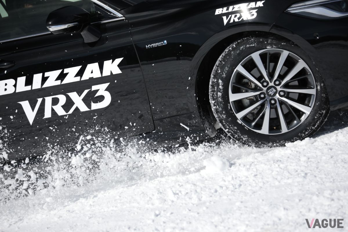 ブリヂストンの最新スタッドレスタイヤ「ブリザックVRX3」