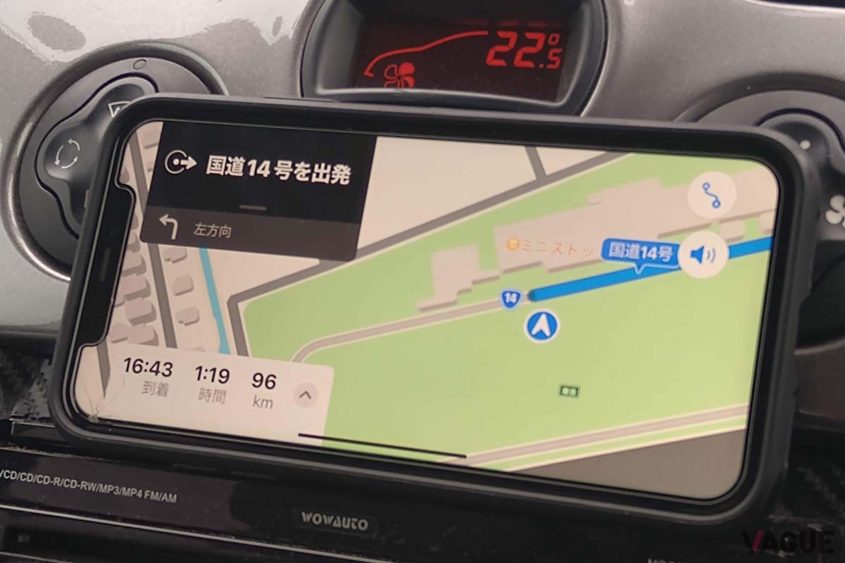 iPhoneのiOS標準の「Map」