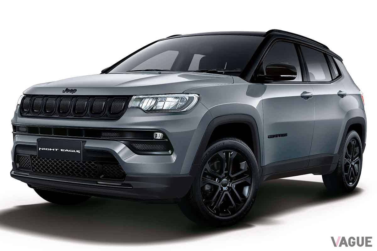 ジープ・コンパスの限定車「コンパス・ナイトイーグル」