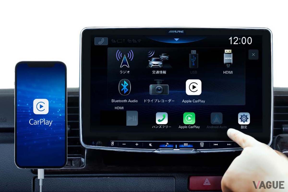 アルパイン「フローティングビッグDA」DAF11Z 10万6700円(8/29 カカクコム最安) フローティング11型大画面とフルデジタルAMP搭載したハイレゾ対応ディスプレイオーディオ。Apple CarPlay / Android Autoに対応