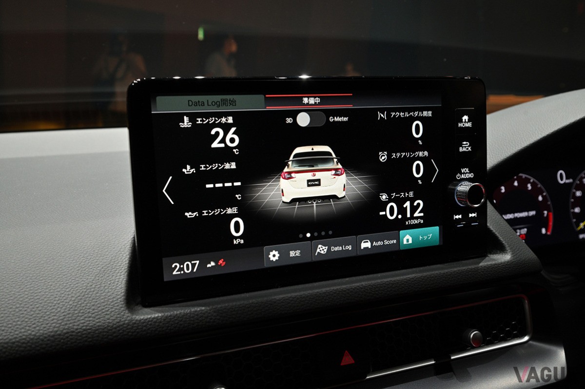 ホンダ新型「シビックタイプR」