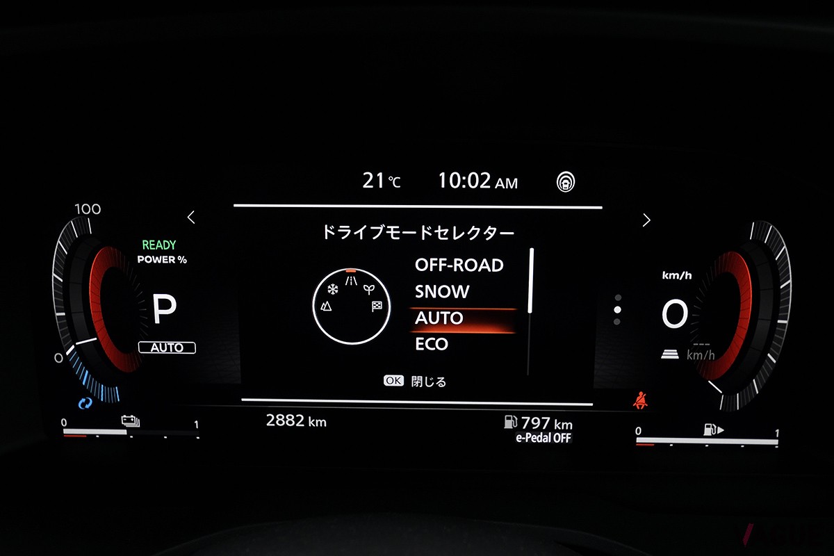 タフギア的要素も盛り込んでいるものの、e-POWERのなめらかな走りと上質なインテリアなどで大人のSUVという印象を強めた日産の新型「エクストレイル」
