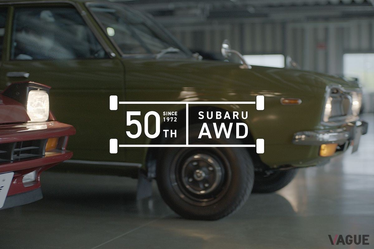 スバルAWD50周年記念のロゴ