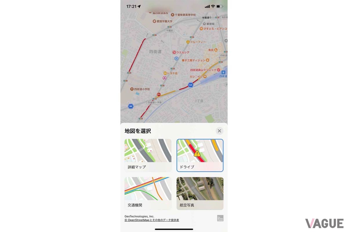 Apple Mapではドライブモードを選択すると地図上に、アップルが独自に収集した交通状況が表示される