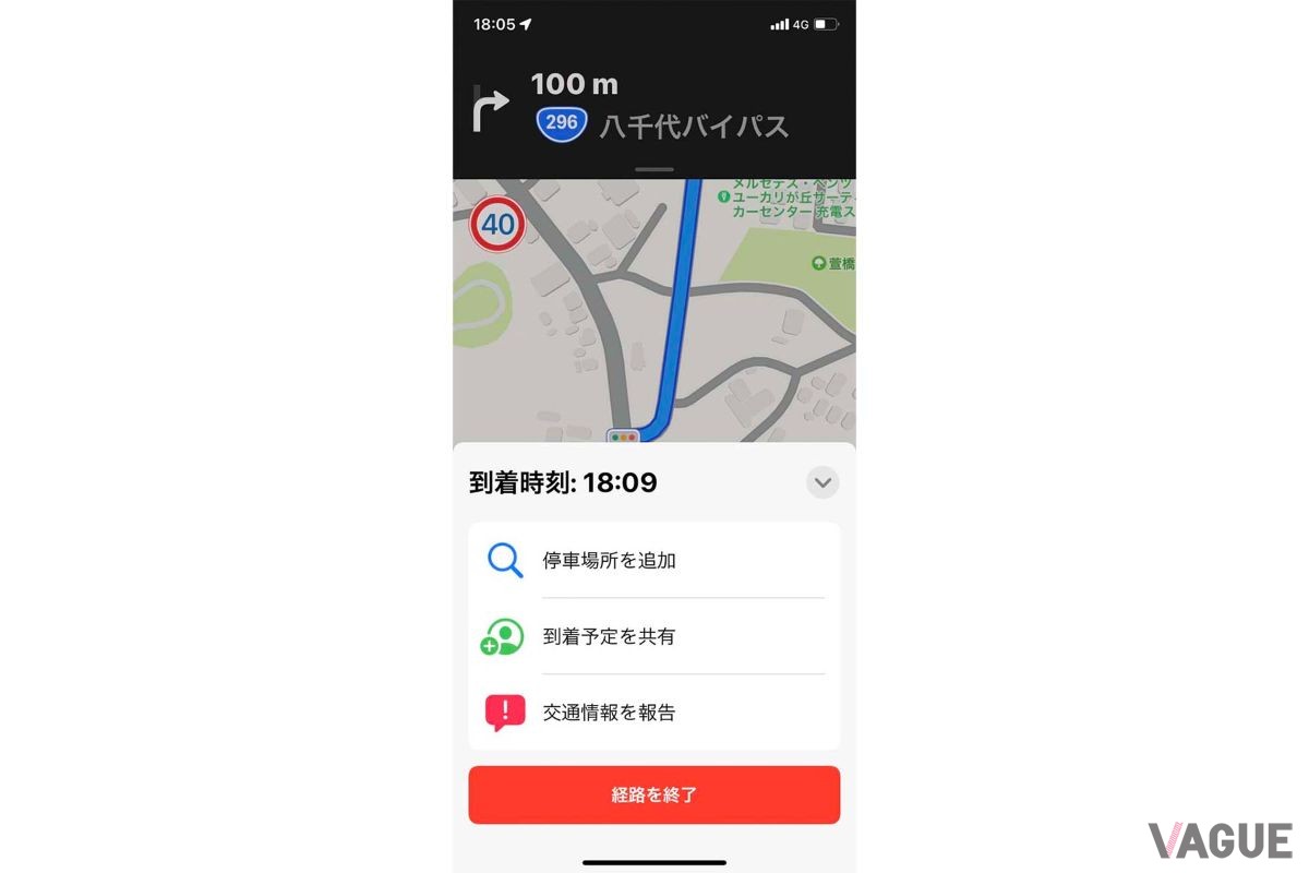 Apple Mapは走行中に発生した様々なインシデントを利用者が自らアップロードし、それが反映される仕組みだ
