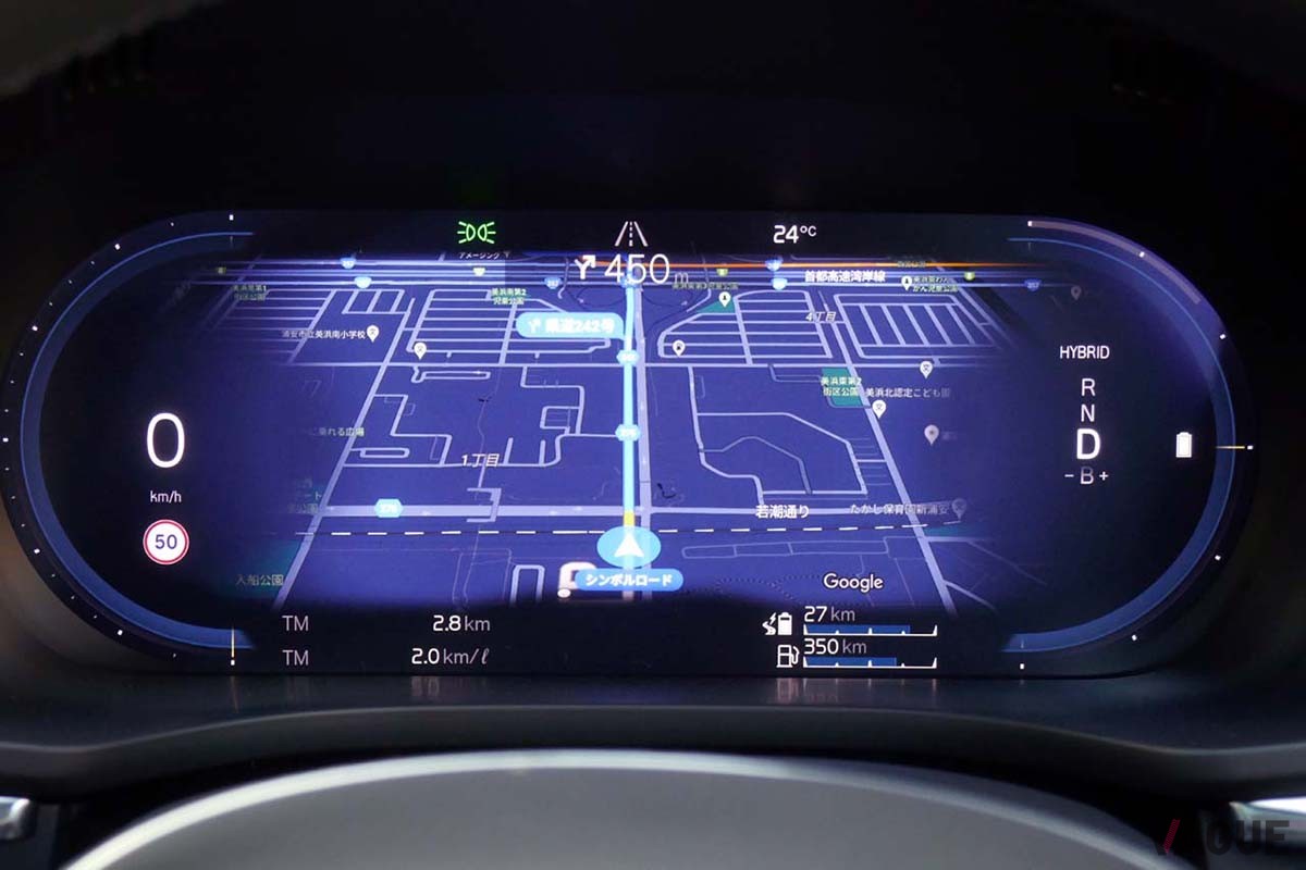 Google Mapはボルボ車と組み合わせてログインすると、過去に設定した目的地やスケジュール等が反映できる