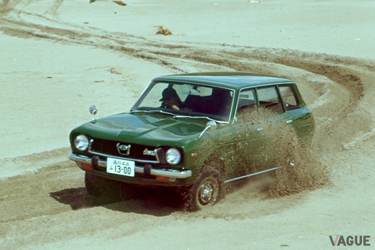 1972年9月に発売されたスバル、「レオーネ4WDエステートバン」。国産初の乗用タイプ4WDだ