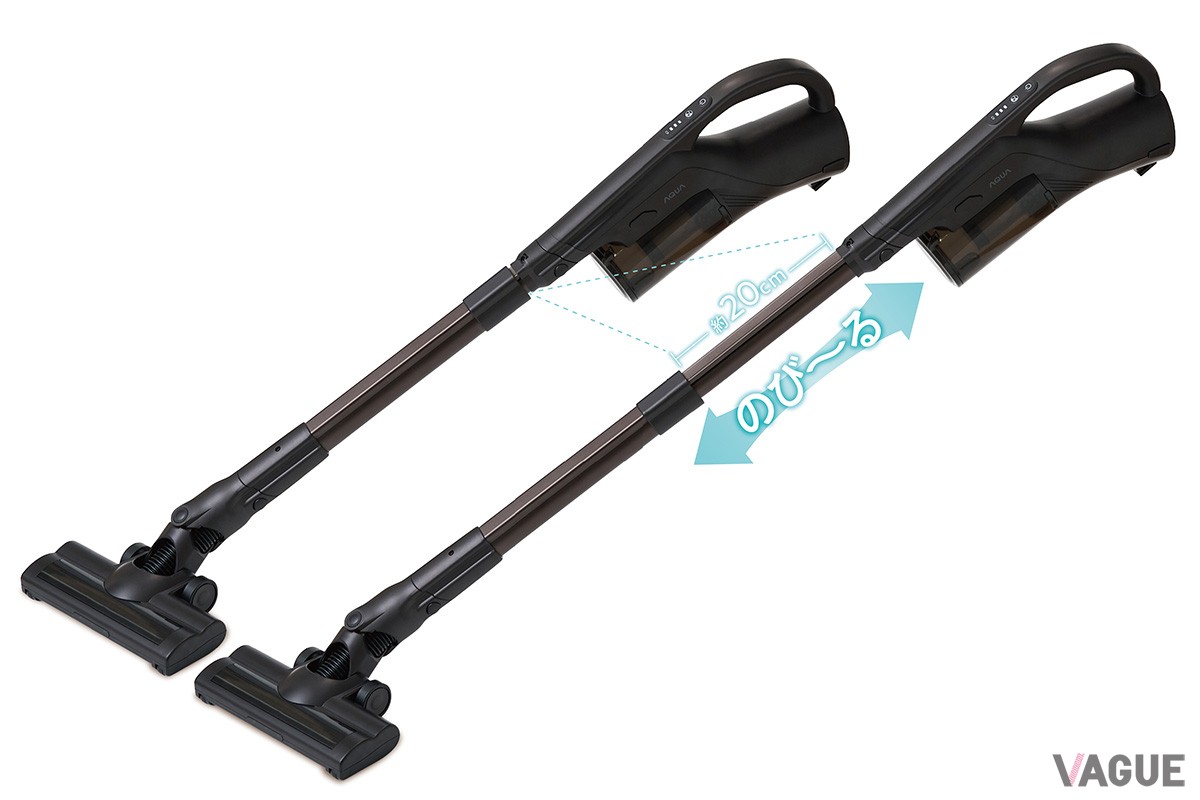 ノズルの約20cmが伸縮可能