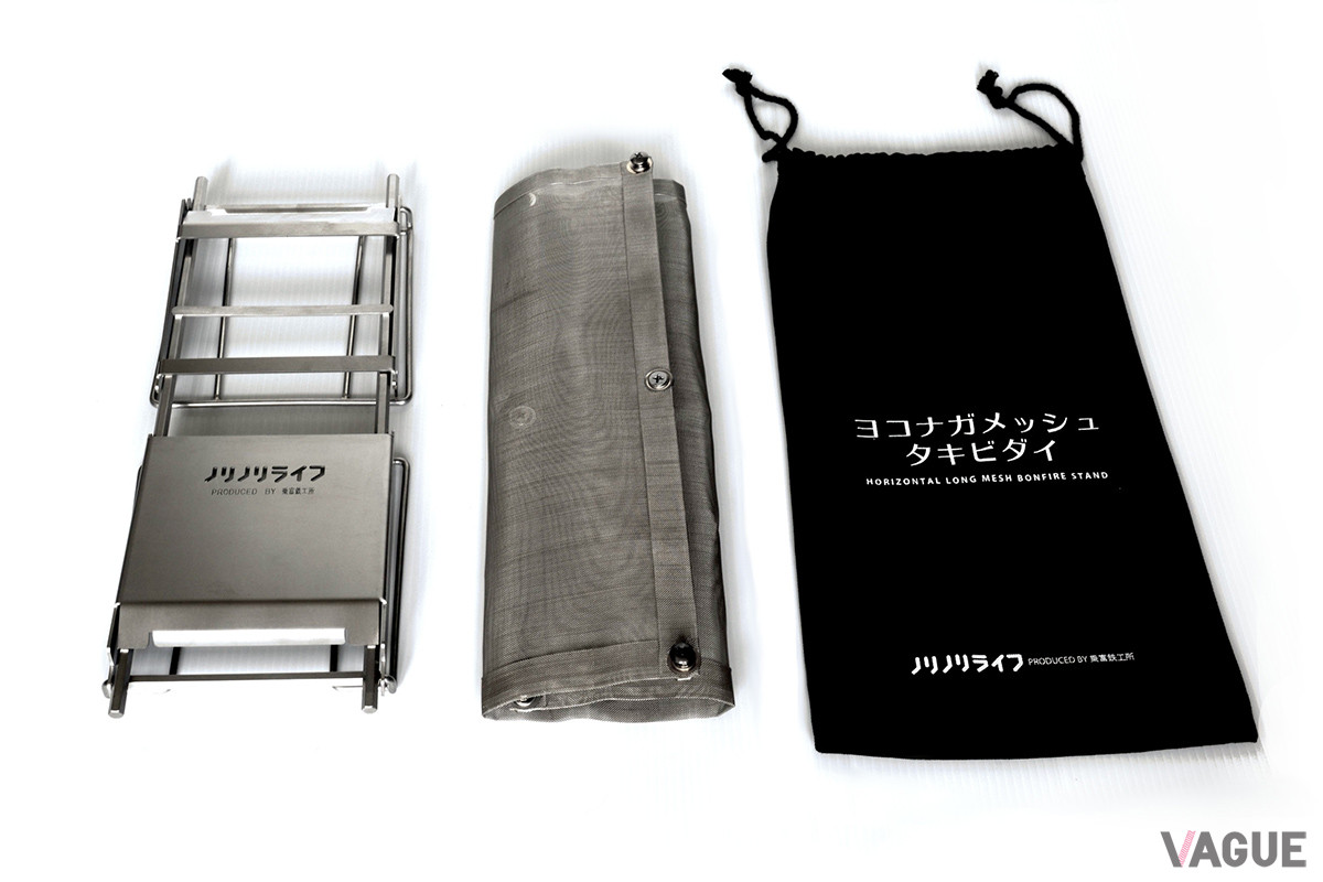 「ヨコナガメッシュタキビダイ」は折り畳むと厚さ4cmと薄くなり、付属の巾着袋に入れてコンパクトに収納・保管できる