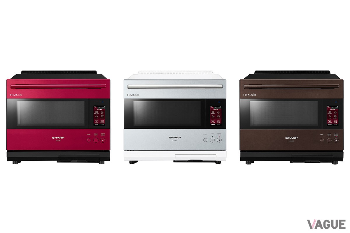 ウォーターオーブンヘルシオ「AX-XA30」 （左から：バイブレーションレッド、バイブレーションシルバー、バイブレーションブラウン）