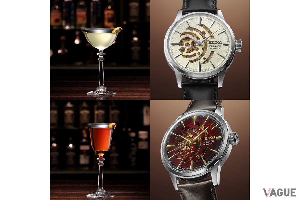 上より オリジナルカクテル “Illumine” “Red Brick”